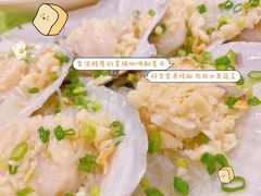 -盛港湾海鲜食府(黄沙店)