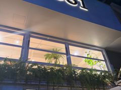 -1861意大利餐厅(来福士店)