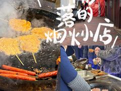 -丁脊壹绝·里脊肉