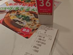 -小杨生煎(黄河路店)