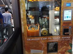 -远洋未来广场(育慧北路店)