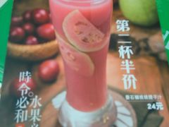-云海肴云南菜(花园城店)