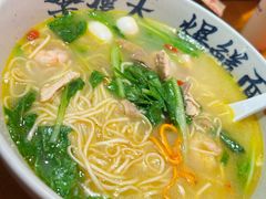 -李犟大爆鳝面·手工蟹黄包(湖滨西湖店)