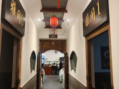 -芝麻花餐厅(祁家豁子店)