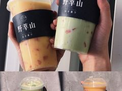 -野萃山·潮汕厚果汁(十亩地店)