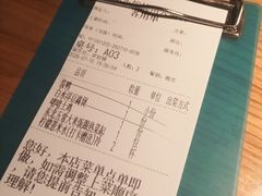 -荣小馆(杭州大厦店)