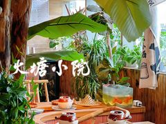 -火塘云南烧烤大排档