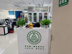 -深圳翠微培训中心·学历·深户