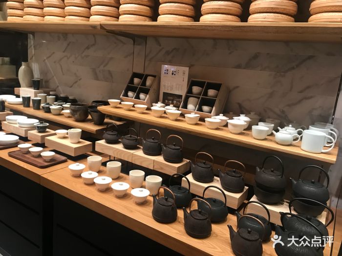 宜北町去茶山(新光里店)图片 第142张