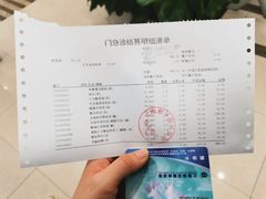 -上海大学附属上海和平眼科医院
