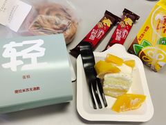 -好利来(十里河店)