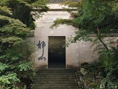 -大慈岩风景区