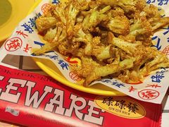 -碌碌发·东南亚风味烧烤档(体育西店)