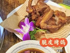 -芭厘农庄老字号·清远鸡