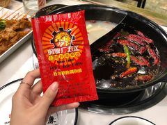 -XiaoJunGan Hotpot 钢管厂五区小郡肝火锅串串香
