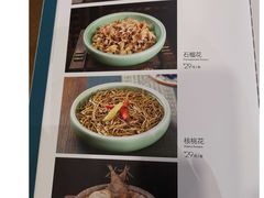 -福照楼汽锅鸡·云南特色菜(护国路店)