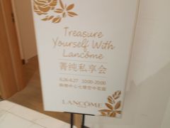 -常州购物中心(天宁区)