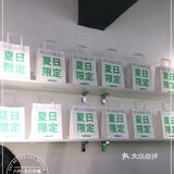 手打柠檬🍋喝出异域风情