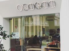 门面-Onirii Coffee(长乐路店)