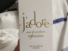-Dior(新八佰伴店)