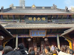 -灵顺寺