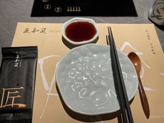 -匠和风精致料理(祥禾天地店)