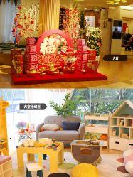 -馨月汇·一悦馨香月子中心(前滩店)