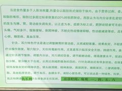 -同仁堂中医诊所(永定路店)