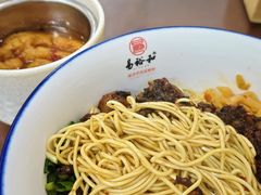 -易裕和·长沙米粉(友谊路店)