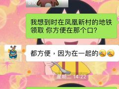-蛋糕好了·动物奶油0卡糖低脂蛋糕