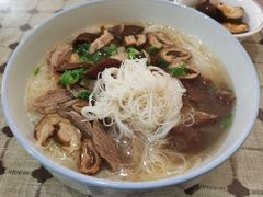 -鹰子捞化(古田支路店)
