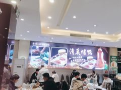 -紫光园(劲松店)