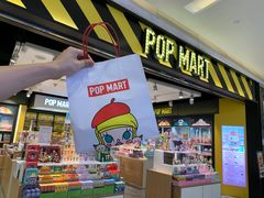 -泡泡玛特POPMART(宁波印象城店)