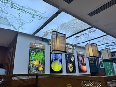 -云海肴·汽锅鸡·云南菜(高德置地店)