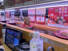 -寿司郎(皇庭广场店)