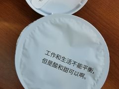 -全家便利店(杭州龙翔桥地铁站店)