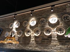 -洞庭土菜小炒馆(易发广场店)