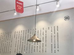-镇南锅盖面馆(解放路店)