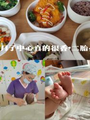 -她时区金吉兒月子中心(太湖度假店)