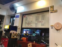 -兄弟深夜豆浆