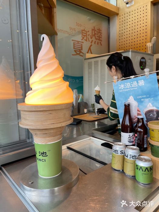 SAANCI山池咖啡(海上世界文化艺术中心店)图片