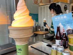 -SAANCI山池咖啡(海上世界文化艺术中心店)