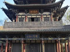 -榆次老城