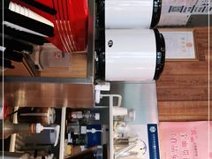 -原麦山丘(五棵松华熙店)