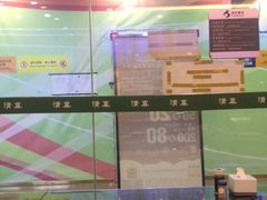 -护国寺小吃(机场店)