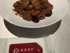 -忆家名门·上海菜(徐家汇店)
