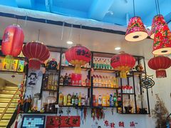 -雪乡人家东北菜·铁锅炖一切(高斯路店)