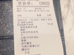 -必胜客(远大路店)