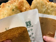 -鲜得来排骨年糕(豫园店)