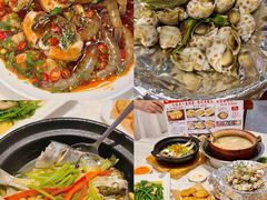 -潮之南·潮汕菜·鱼仔档(南山店)